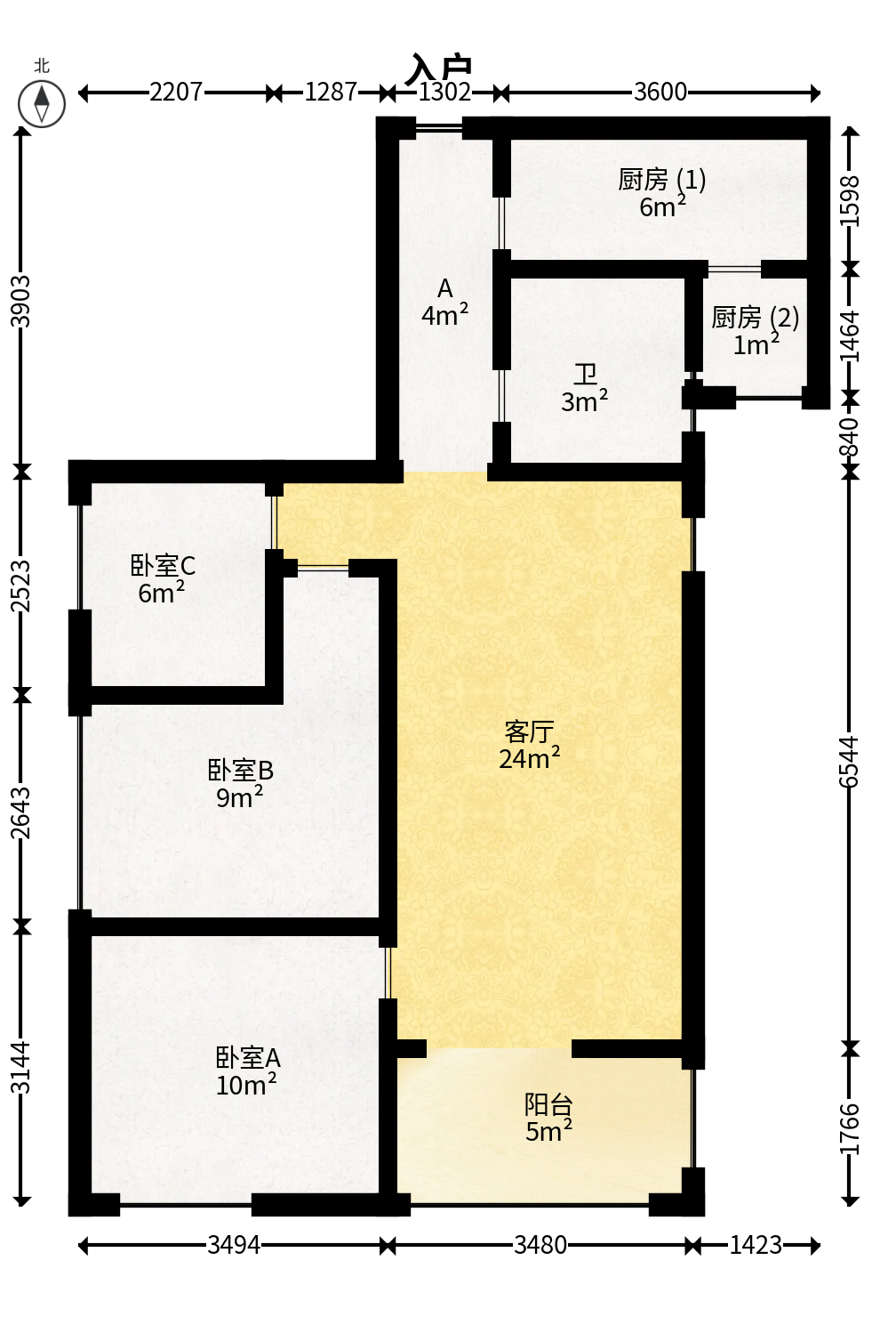 中建梅溪湖中心  3室2厅1卫   138.00万户型图