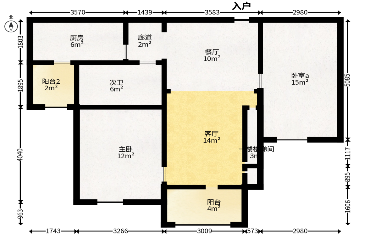 保利麓谷林语A区  3室2厅1卫   75.00万户型图