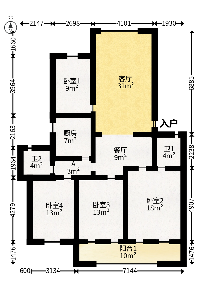 长沙市老干部休养所  4室2厅2卫   120.00万户型图