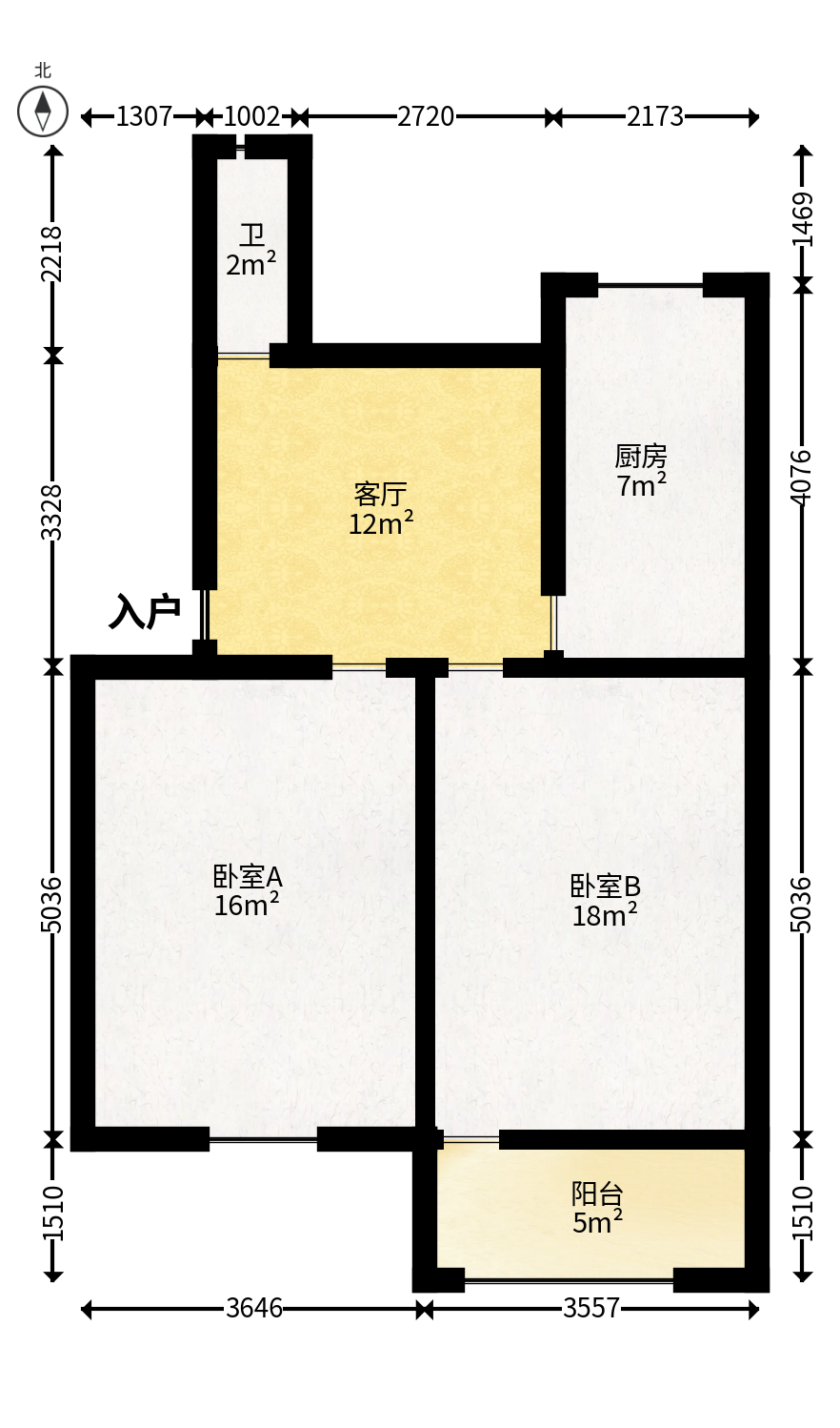中南大学湘雅附一北院  2室1厅1卫   53.80万户型图