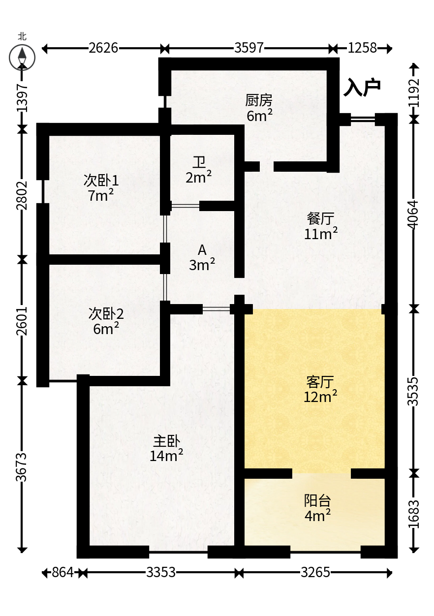 华润置地广场一期  3室2厅1卫   80.00万户型图
