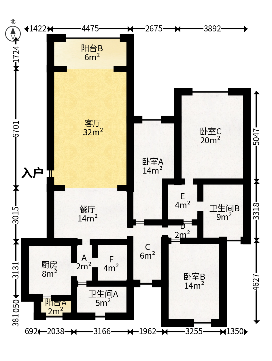 海伦堡爱ME城市  5室2厅2卫   248.00万户型图