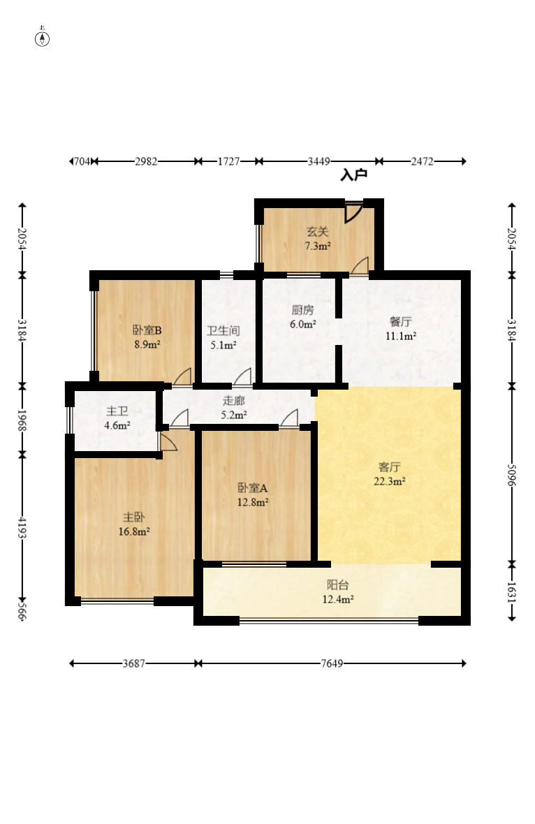 中建芙蓉嘉苑  3室2厅2卫   116.00万户型图