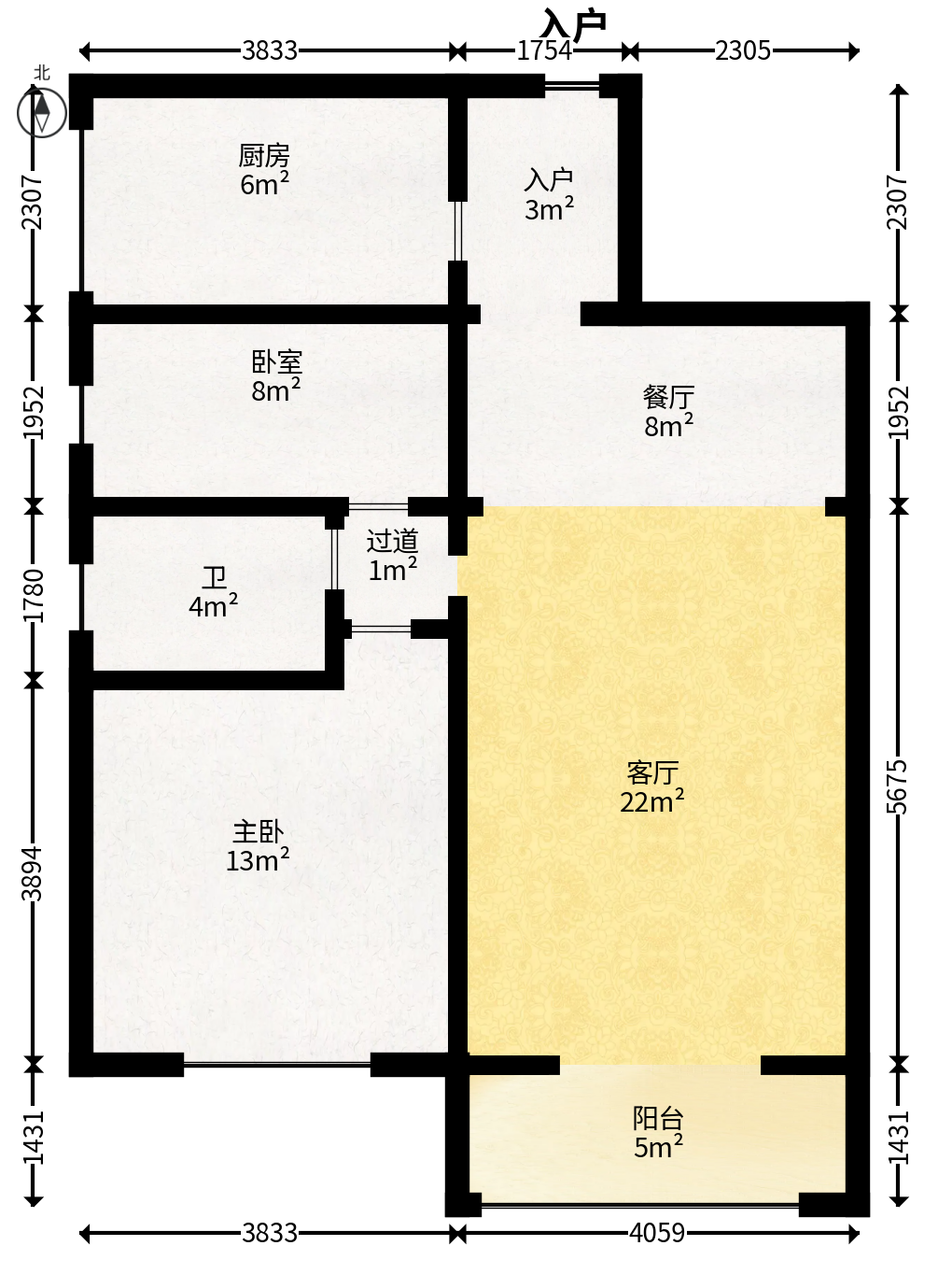 卧龙居国际村  2室2厅1卫   44.80万户型图