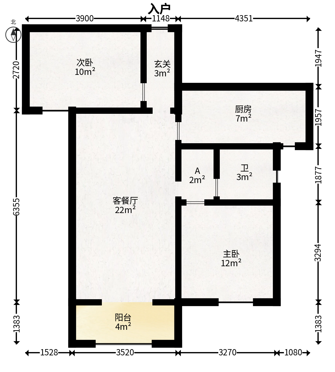 山语城三期  2室2厅1卫   58.00万户型图
