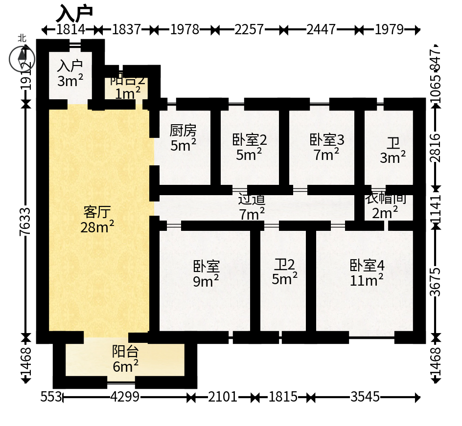 长沙美的麓府  4室2厅2卫   139.00万户型图