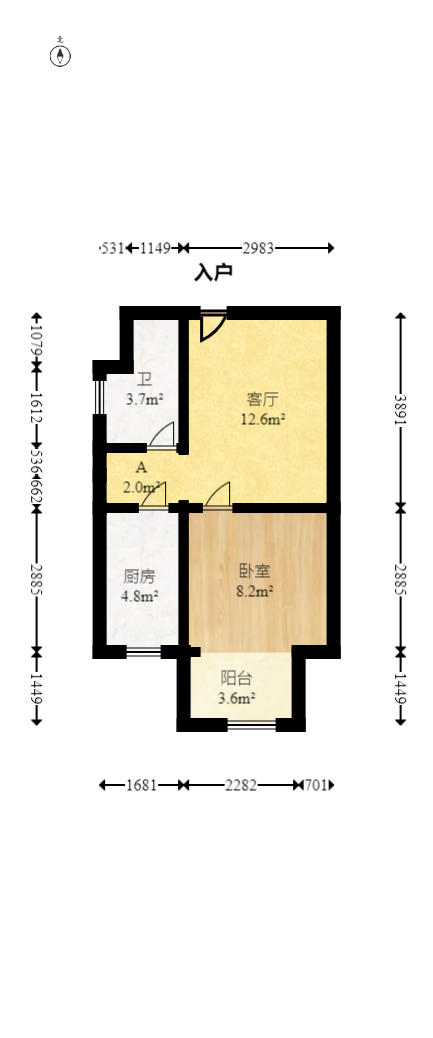 果遇微住宅（筑安雅居）  1室1厅1卫   56.00万户型图