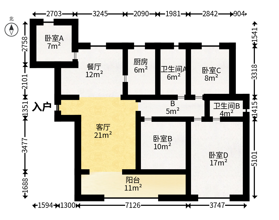 中海寰宇天下  4室2厅2卫   188.00万户型图