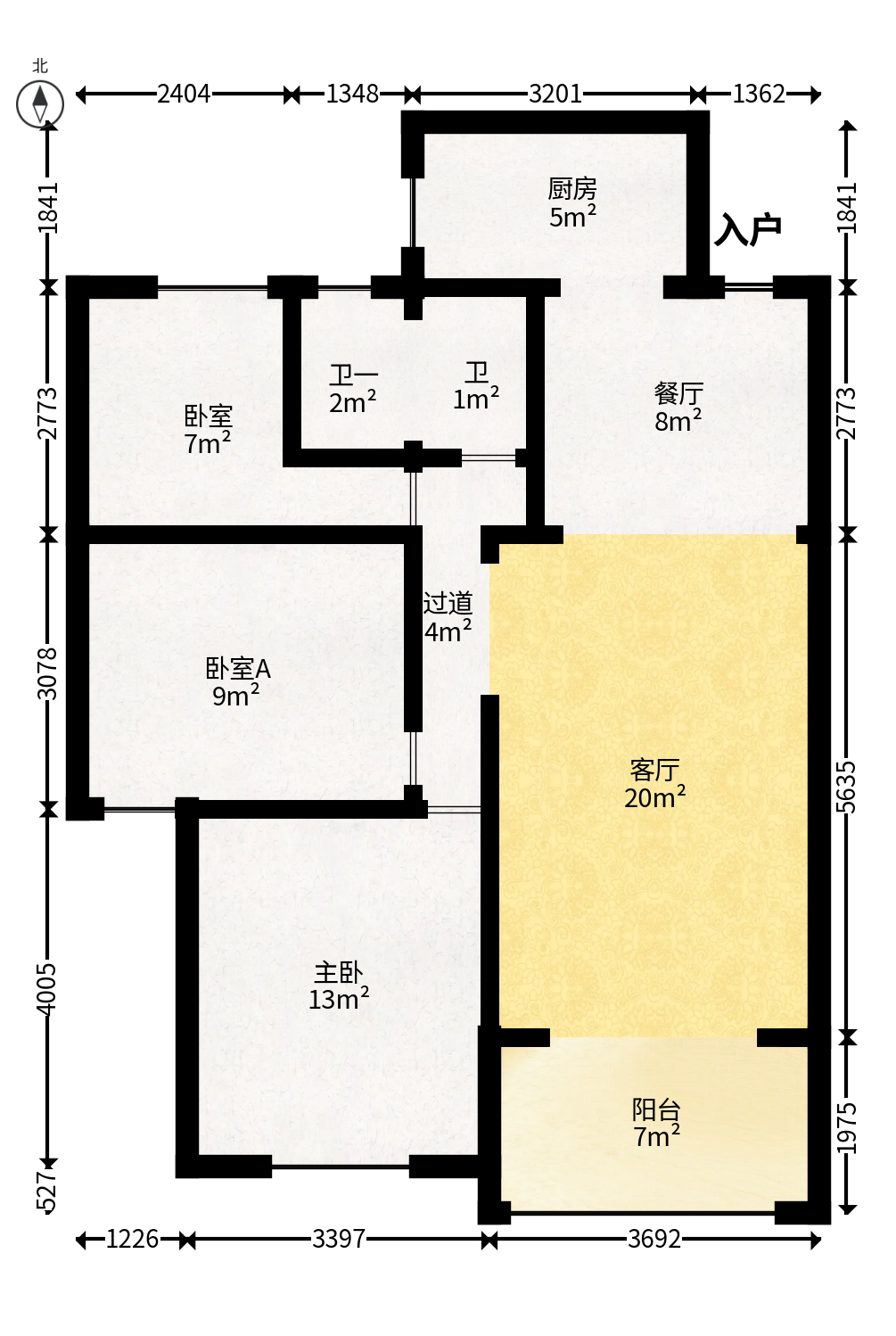 紫晶城  3室2厅1卫   53.30万户型图