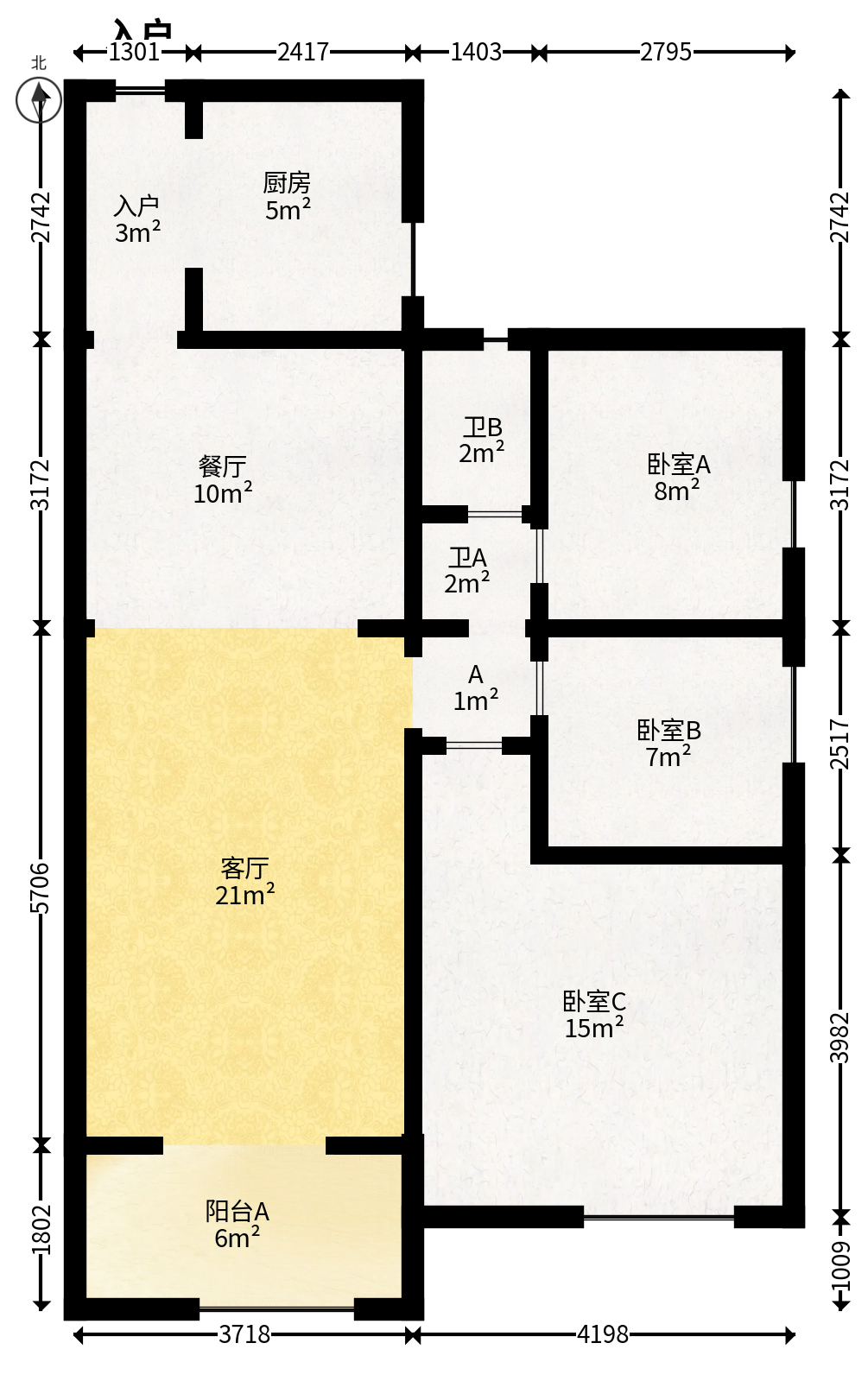 南城印象  3室2厅1卫   78.00万户型图