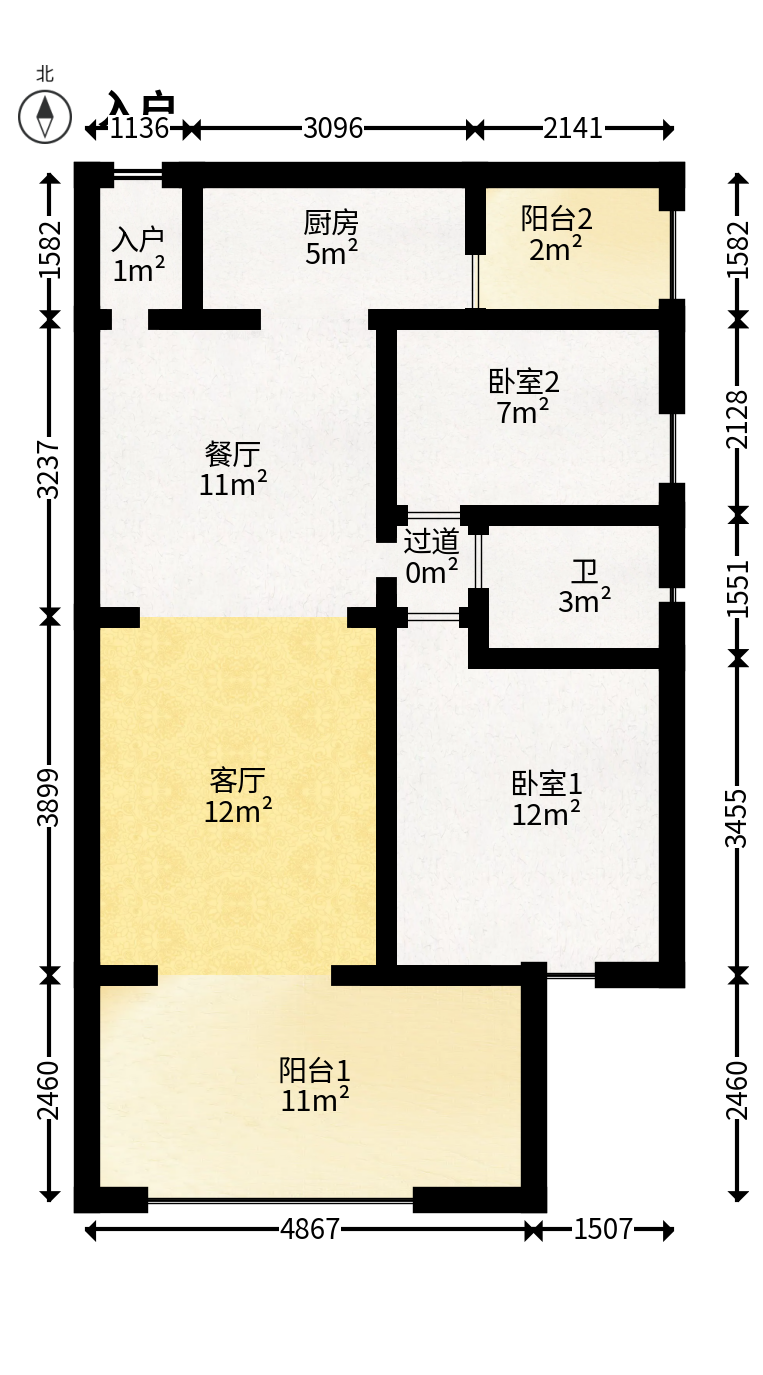 时代倾城二期  2室2厅1卫   63.00万户型图