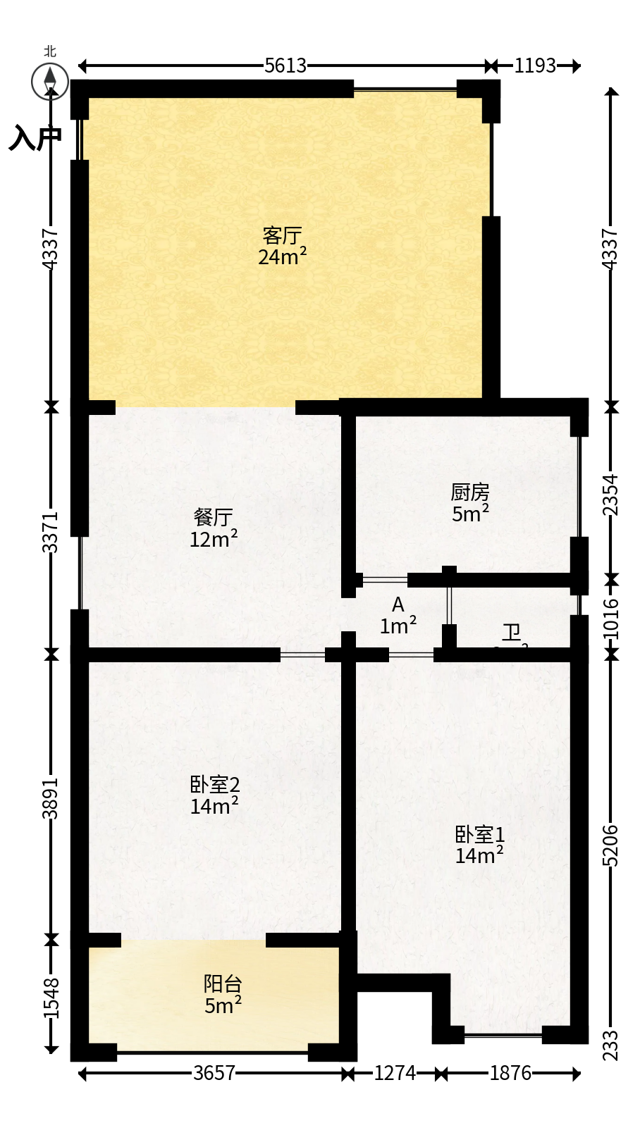 东方新城  2室1厅1卫   65.00万户型图