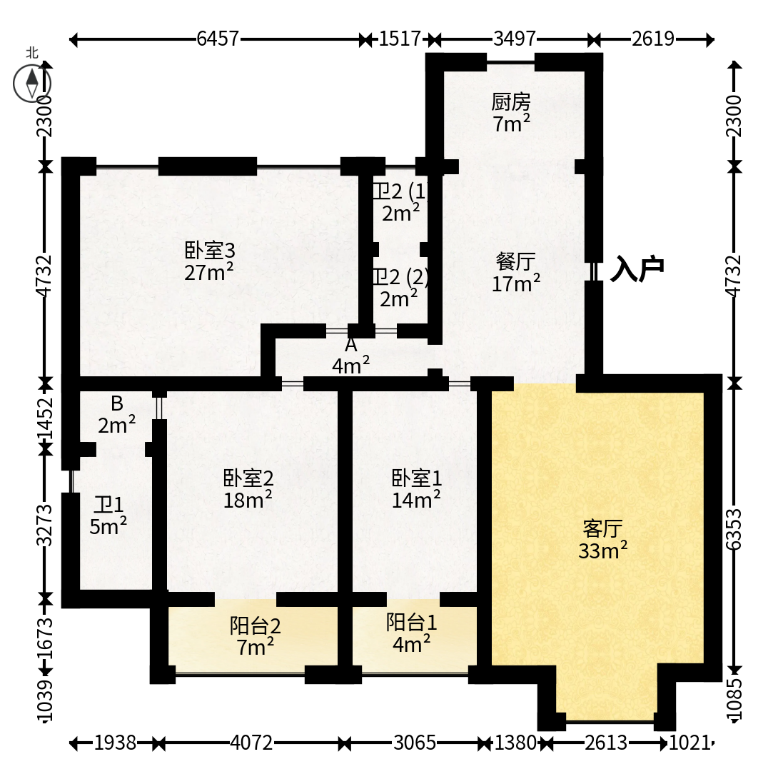 中江佳境天成  4室2厅2卫   150.00万户型图