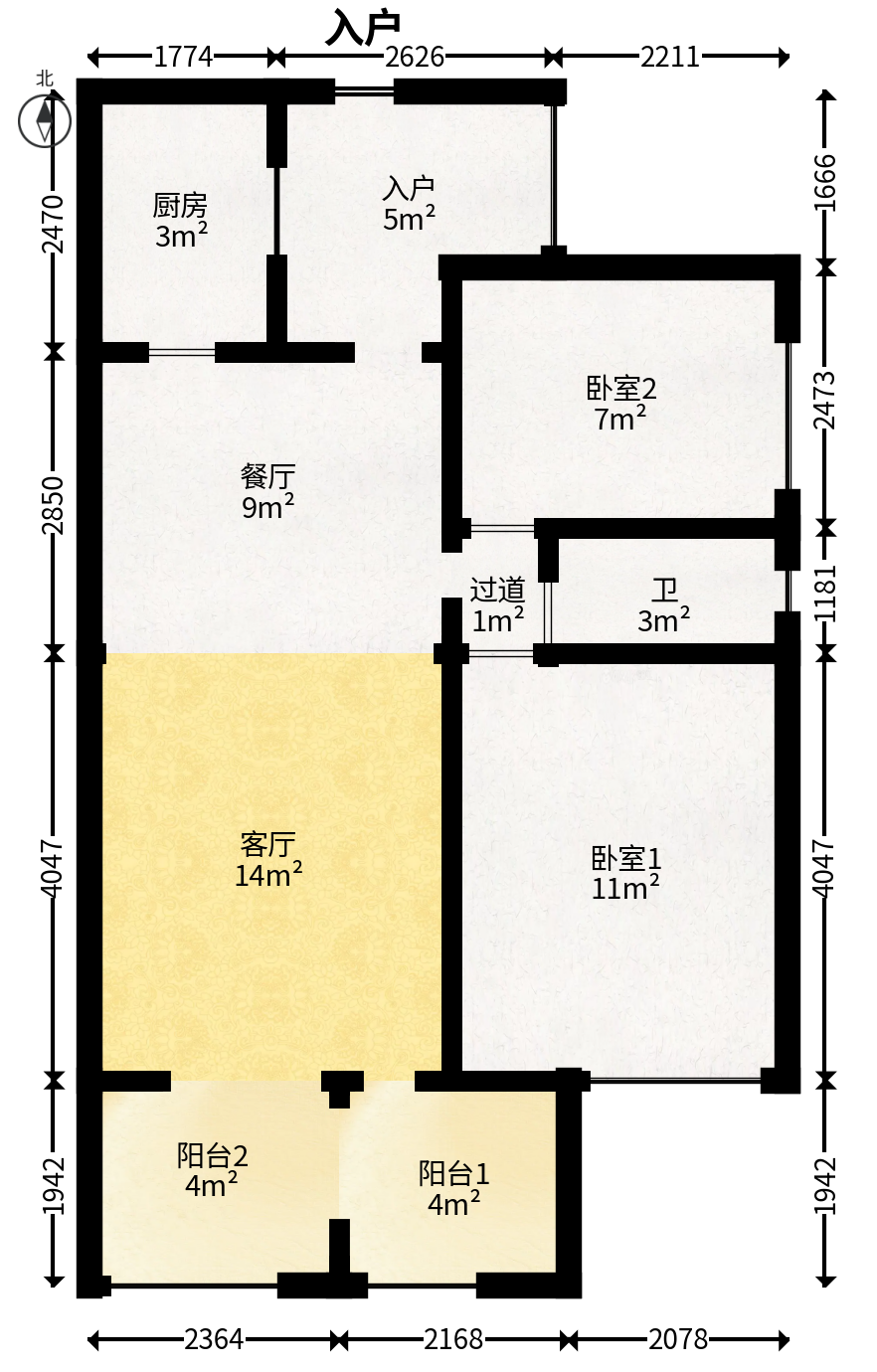 时代倾城一期  2室2厅1卫   65.00万户型图