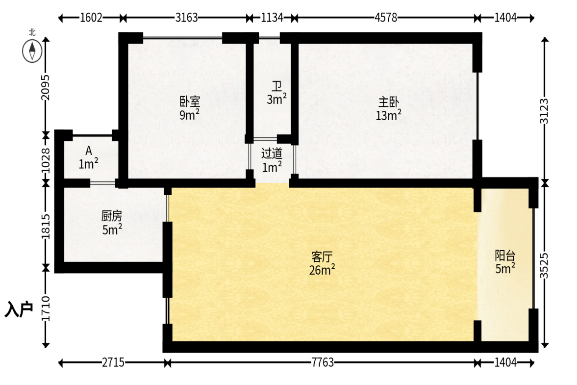 金科时代中心  2室2厅1卫   54.00万户型图