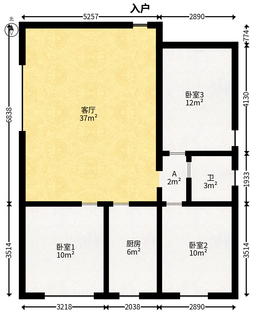 泰禹公馆  3室2厅1卫   48.00万户型图