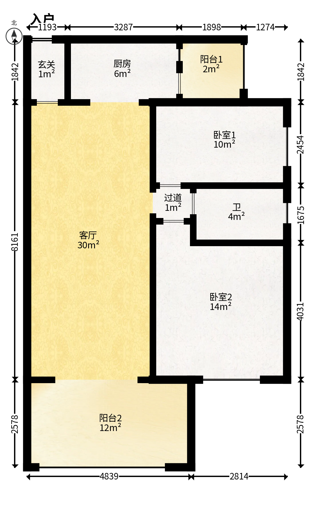 时代倾城二期  2室2厅1卫   66.50万户型图