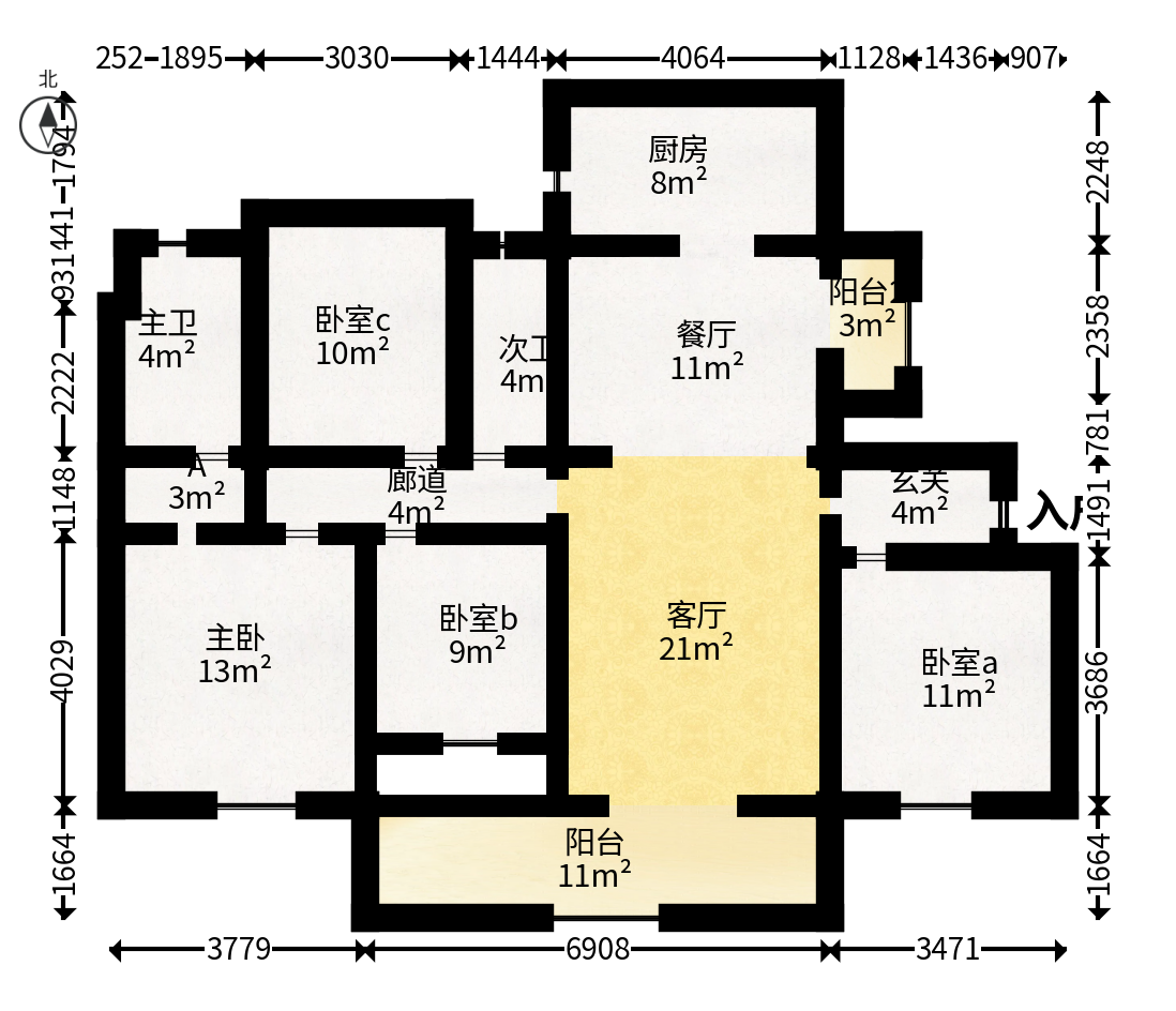 中国铁建湘语梅溪  4室2厅2卫   160.00万户型图