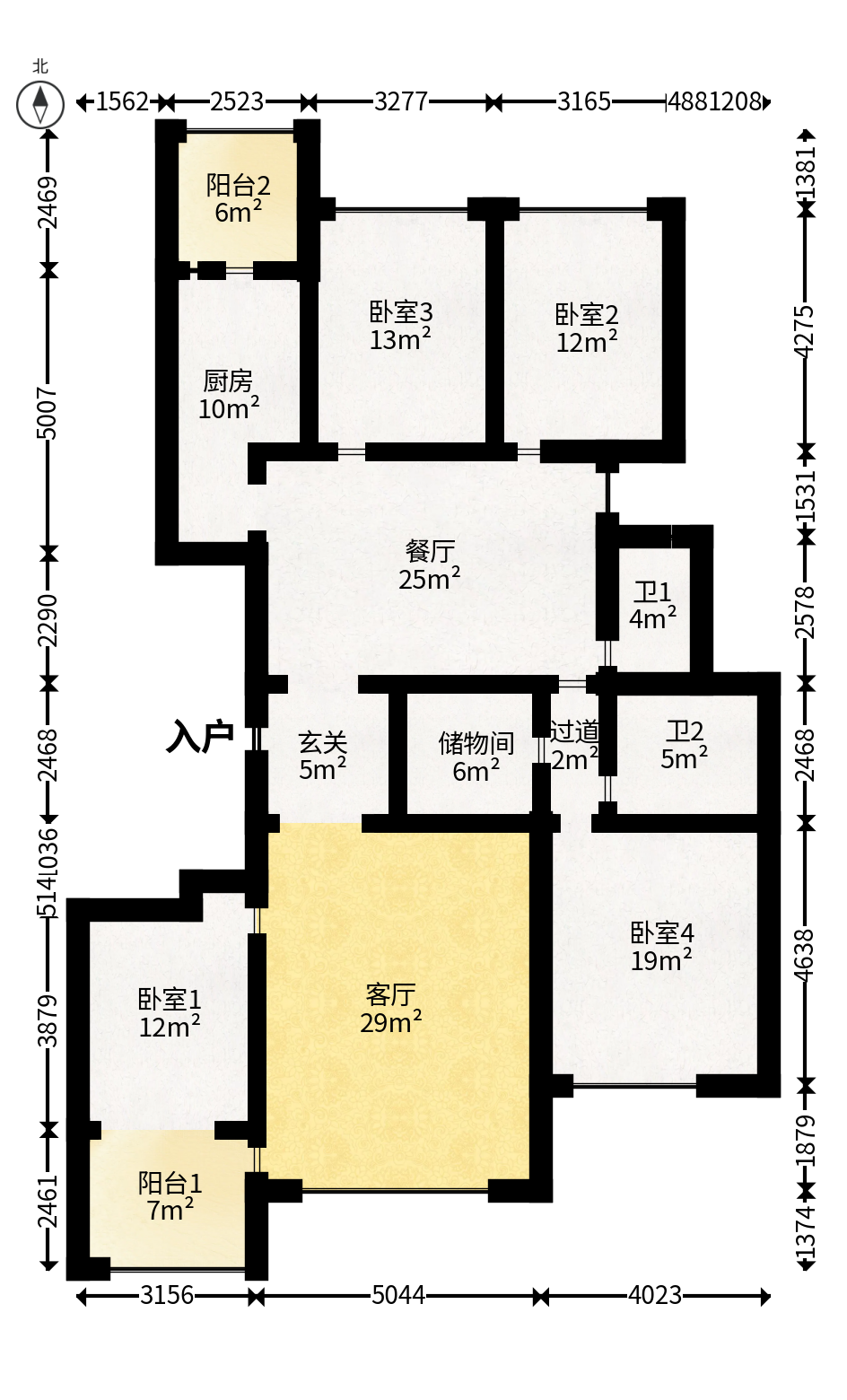 恒大名都  4室2厅2卫   99.80万户型图