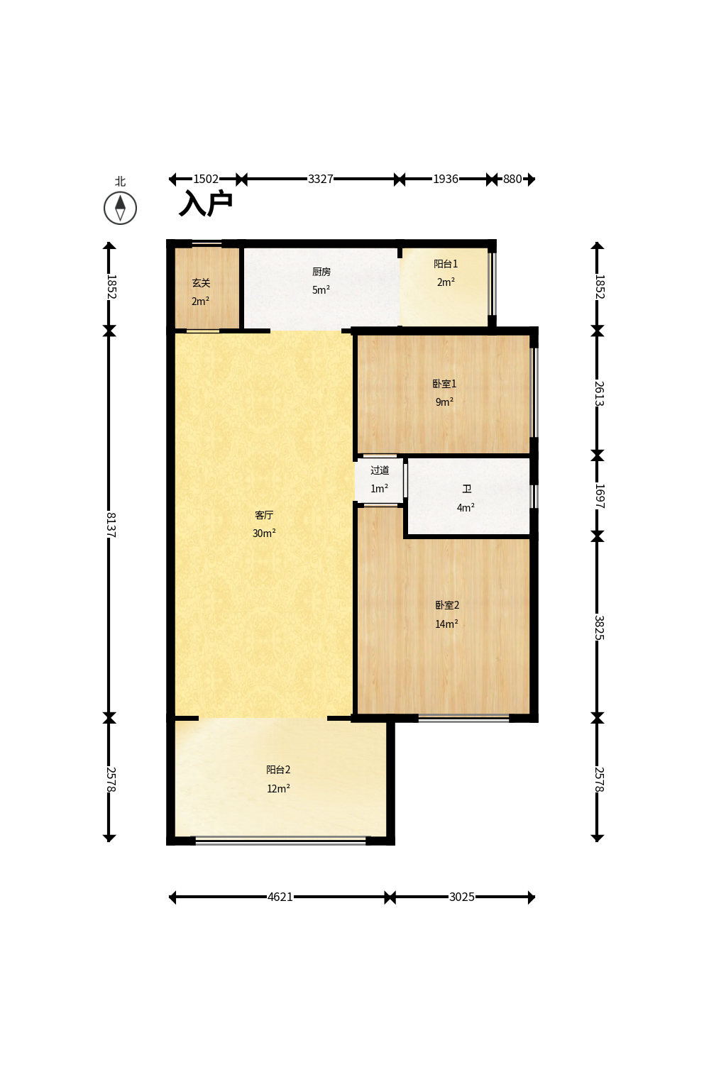 时代倾城二期  2室2厅1卫   64.50万户型图