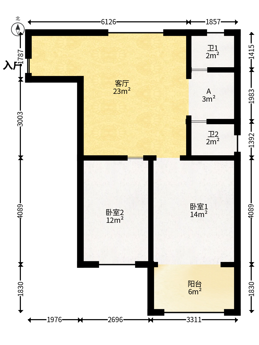 星宇V立方（旭和大厦）  2室1厅1卫   75.00万户型图