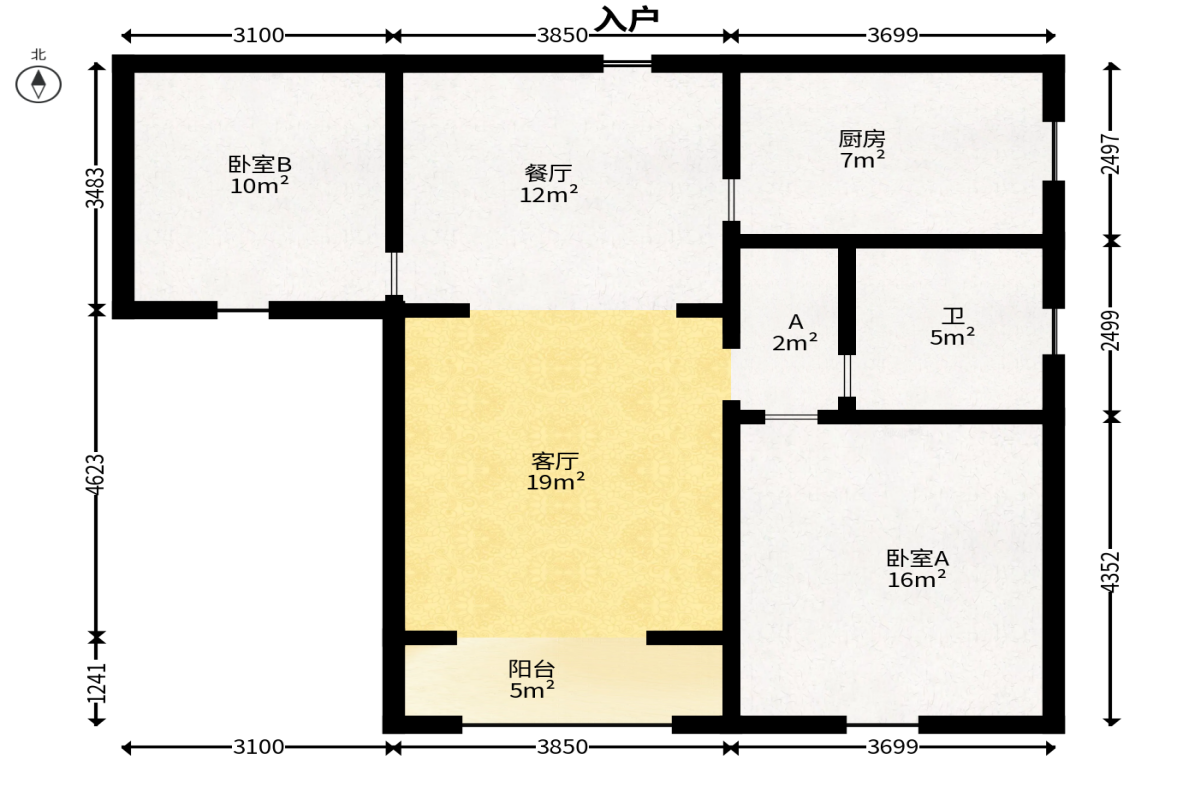 富兴金地大厦  2室2厅1卫   110.00万户型图