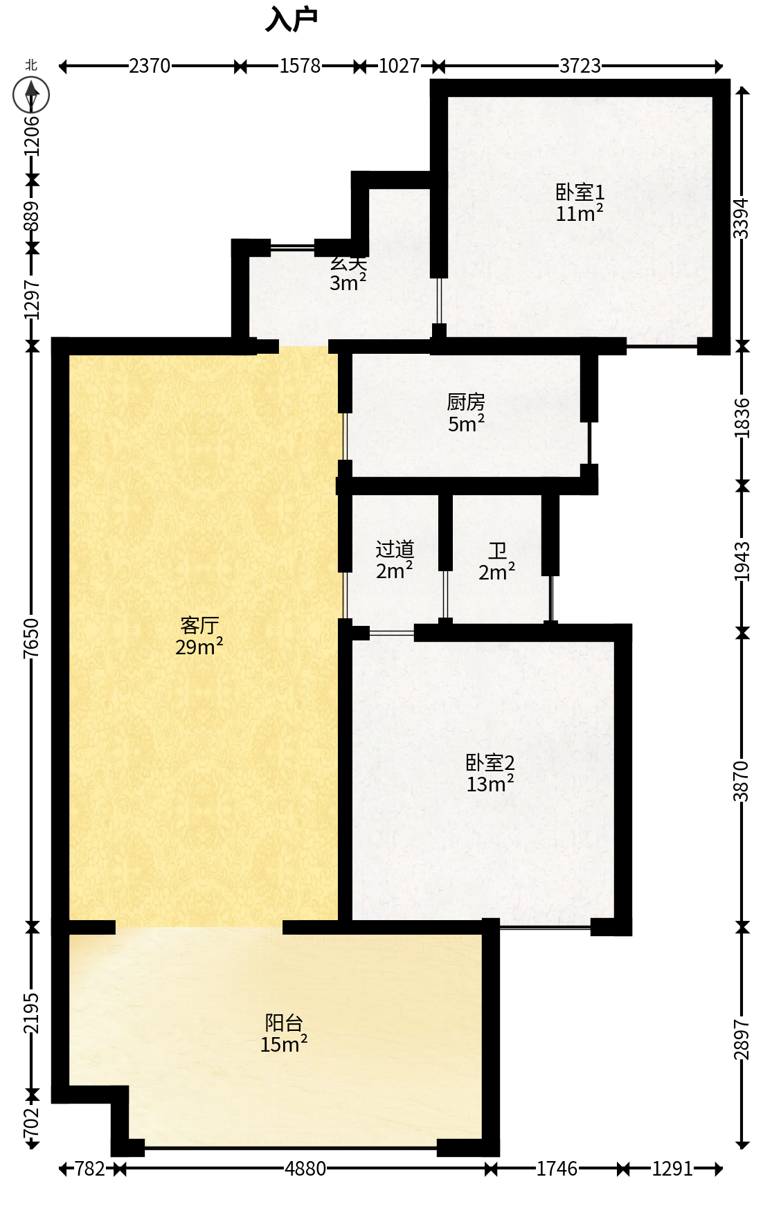 明发国际城  2室2厅1卫   75.00万户型图