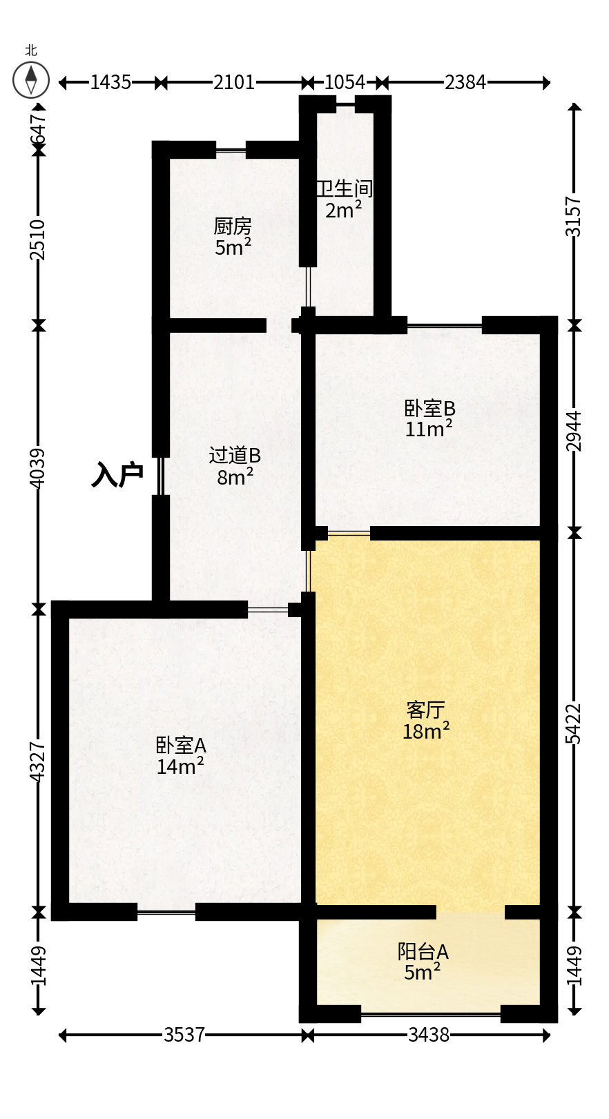 湘农桥社区  2室2厅1卫   72.80万户型图