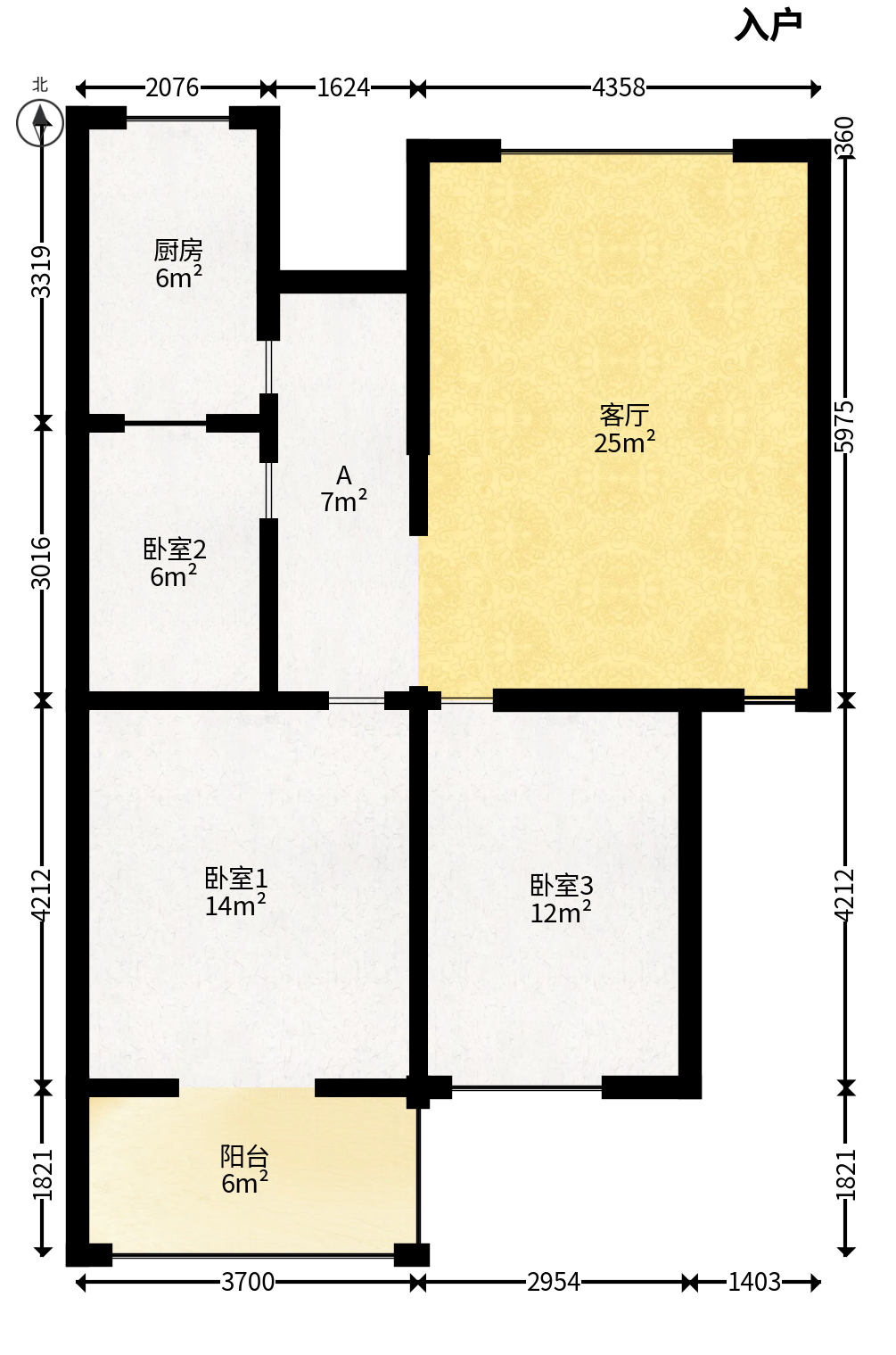 广厦新村  3室2厅1卫   51.80万户型图