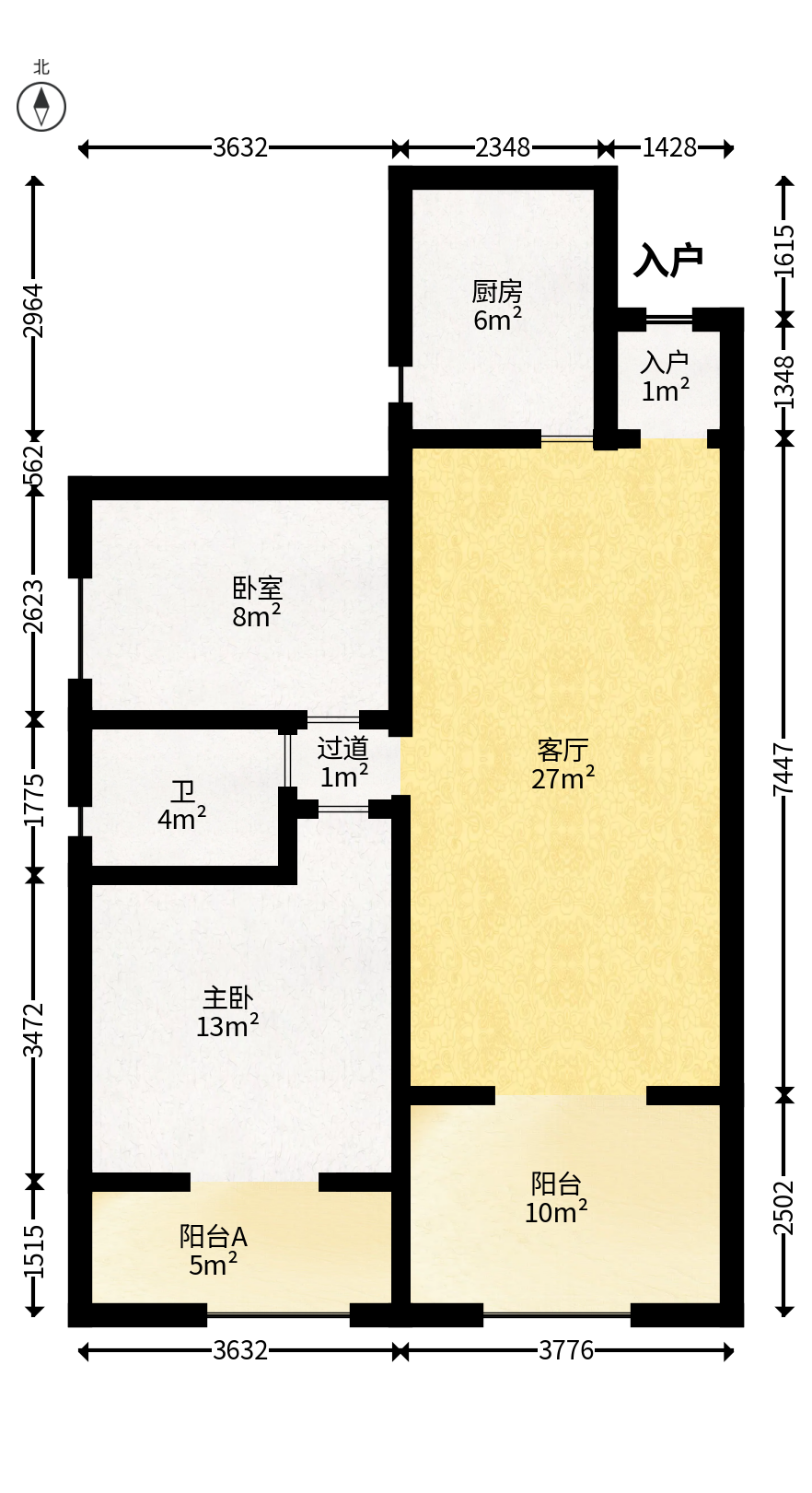蝴蝶谷  2室2厅1卫   40.80万户型图