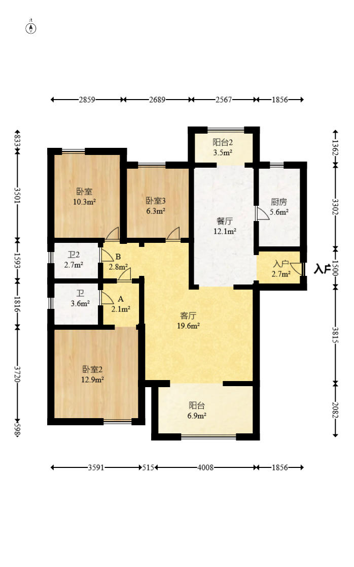 盛景谷山里  3室2厅2卫   112.00万户型图