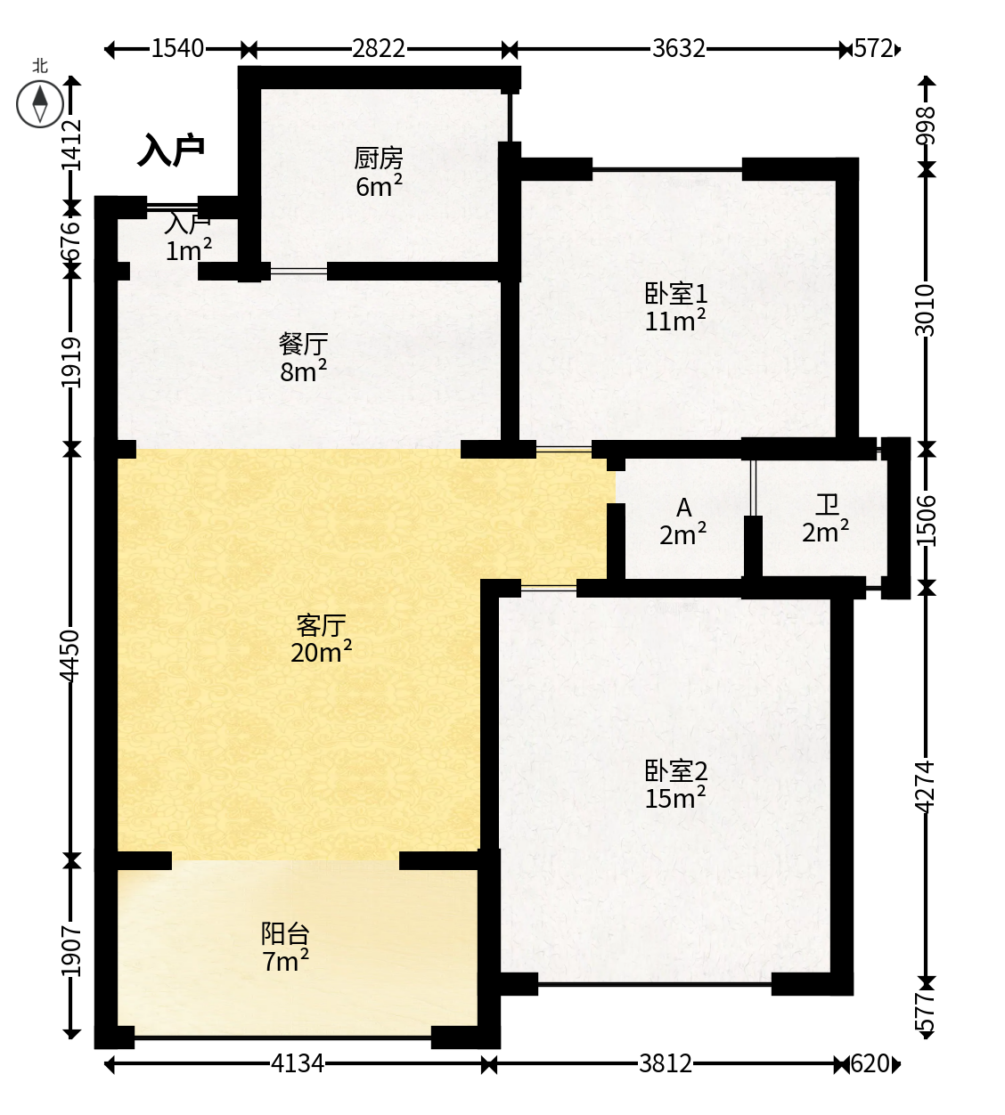 西源鑫大厦  2室2厅1卫   69.80万户型图