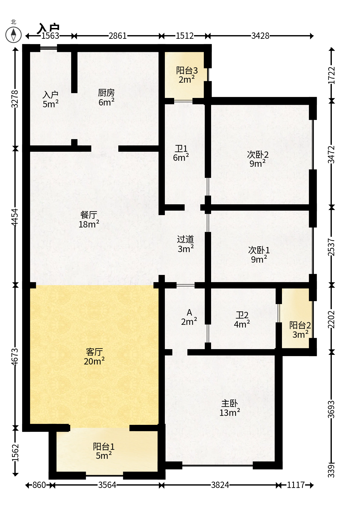 北辰瀚江府  3室2厅2卫   248.00万户型图