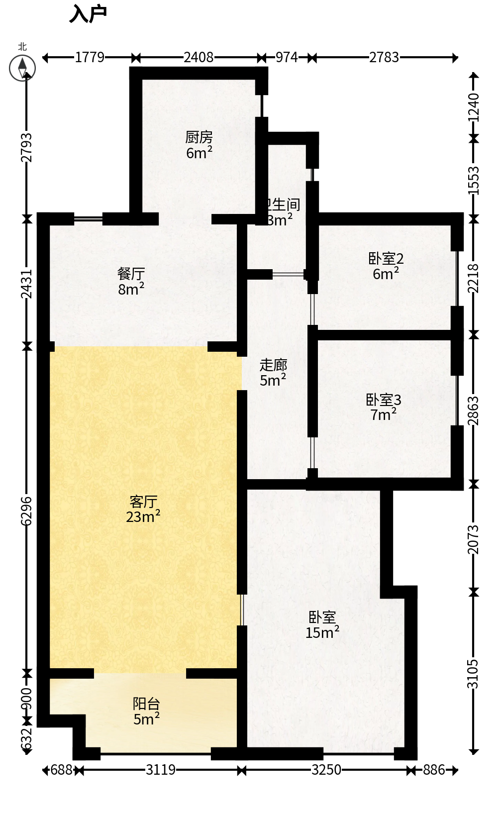 金科景朝集美星宸  3室2厅2卫   70.80万户型图
