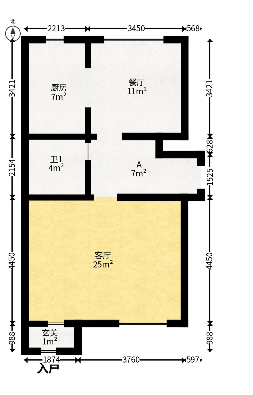 金地三千府（金地湖山樾、金地自在城）  5室3厅3卫   263.00万户型图