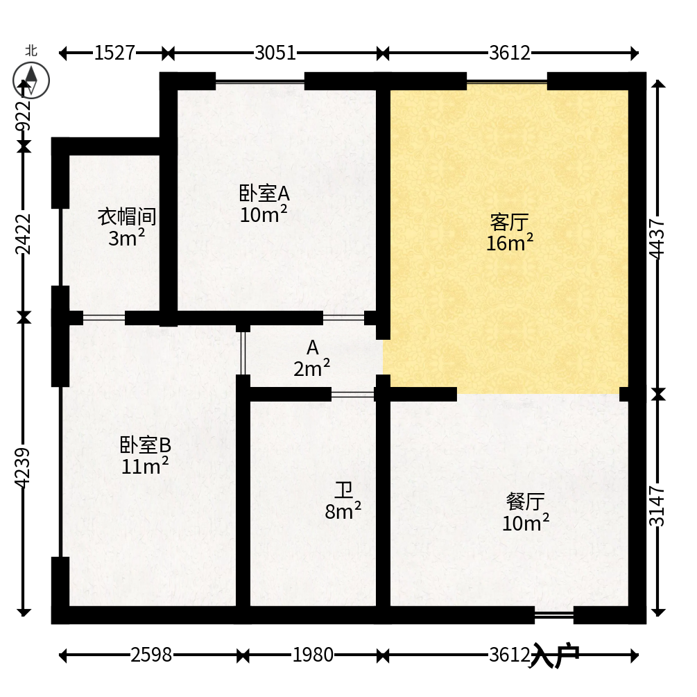 泊富公寓（泊富国际广场）  2室2厅1卫   150.00万户型图