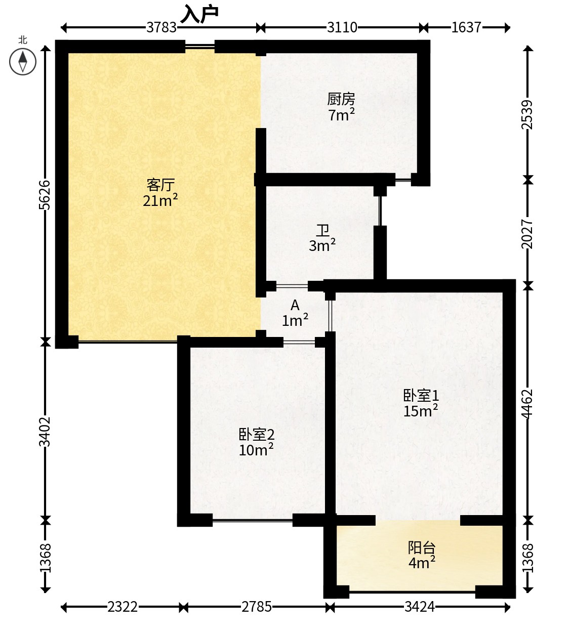 荣盛花语书苑  2室1厅1卫   75.80万户型图