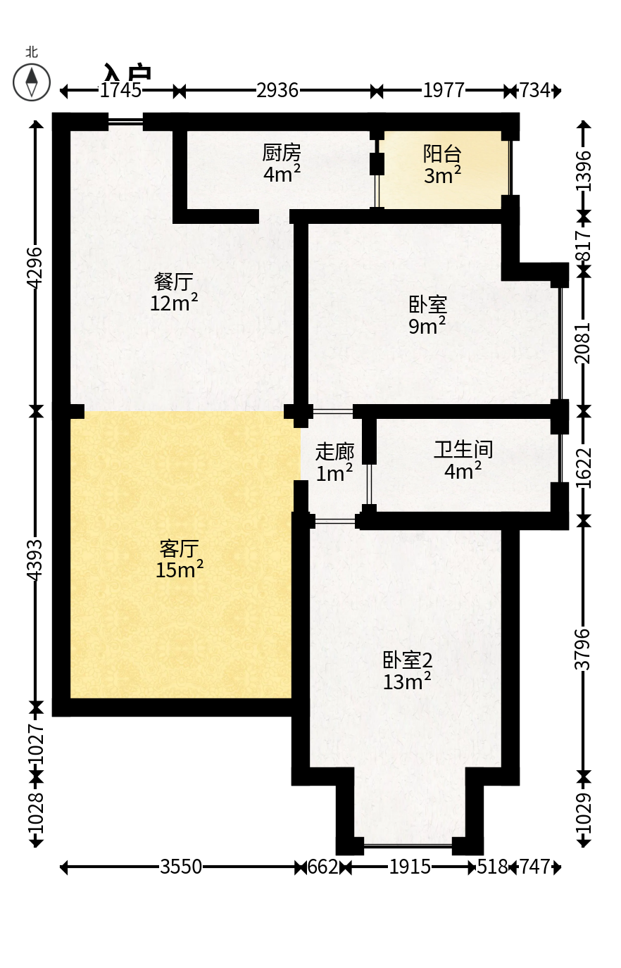 旭辉华庭  2室2厅1卫   45.80万户型图