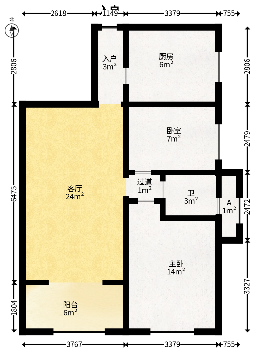 印山蓝色海岸  2室2厅1卫   54.70万户型图