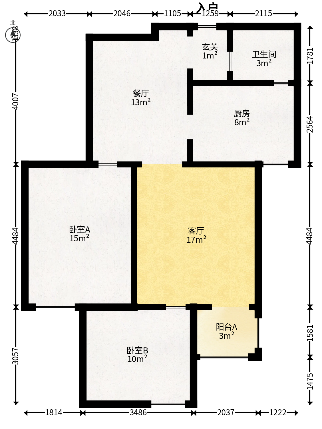 钱隆首府(福晟御园)  2室2厅1卫   89.00万户型图
