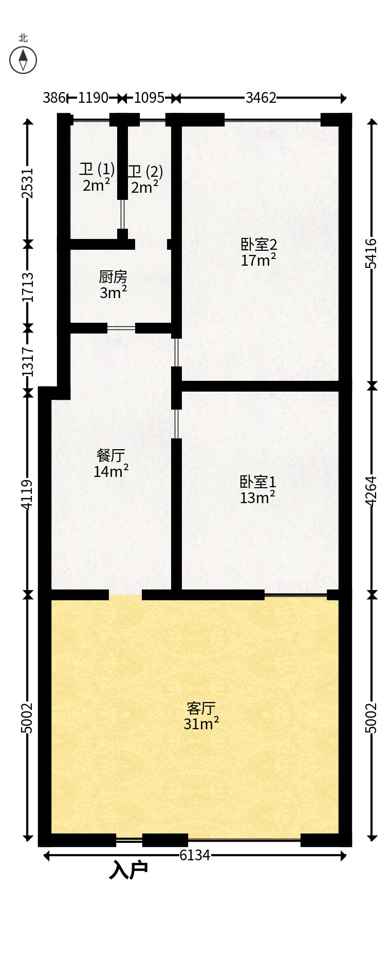桂花二村  2室2厅1卫   63.00万户型图