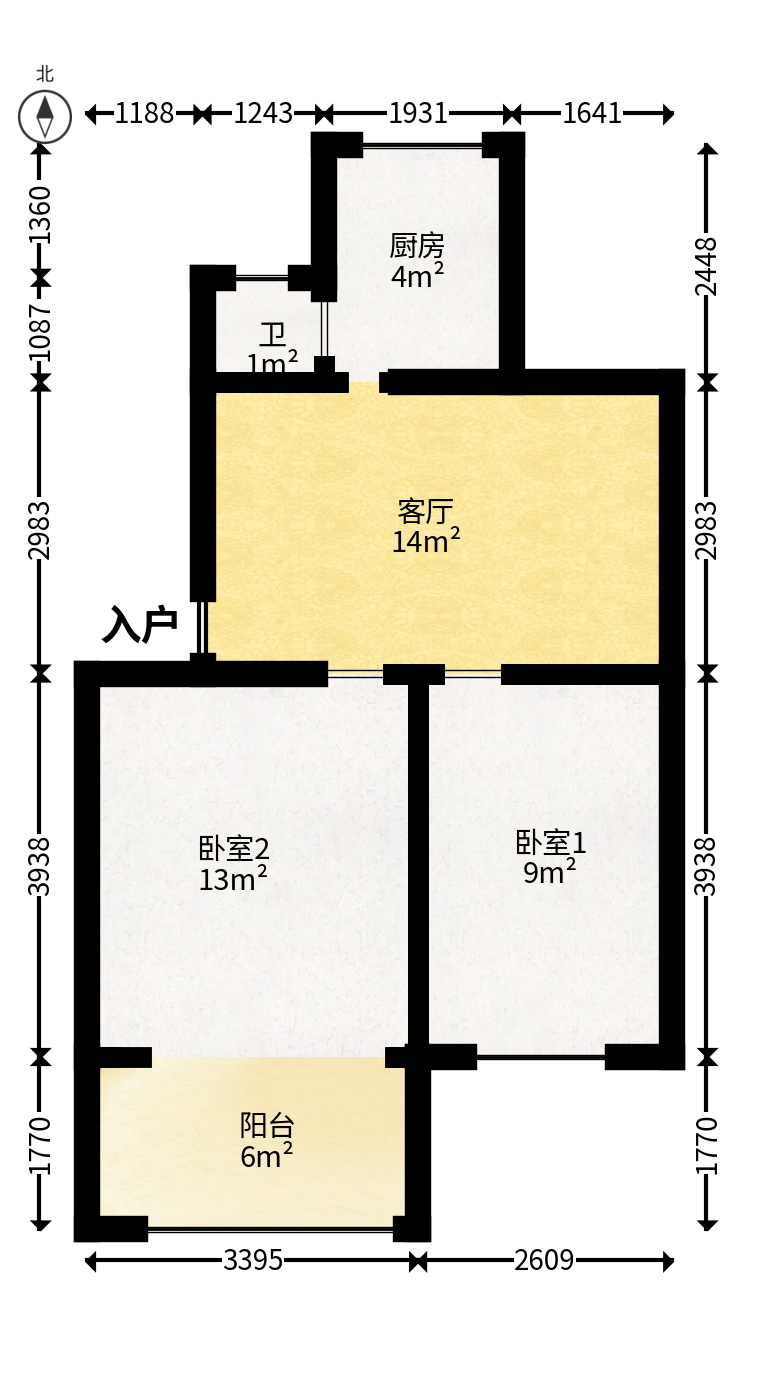 左家塘散盘（营山巷）  2室2厅1卫   41.00万户型图