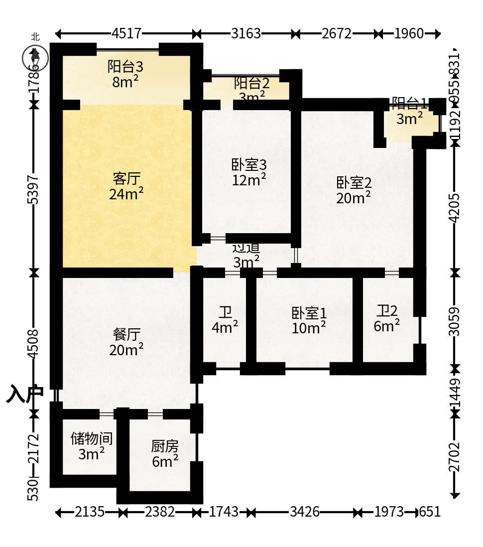 东方之珠  3室2厅2卫   92.00万户型图