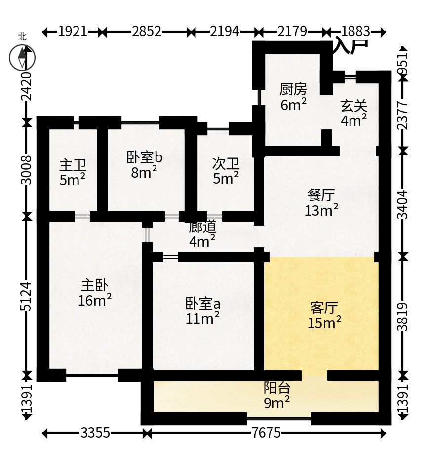 阳光城翡丽云邸  3室2厅2卫   92.00万户型图