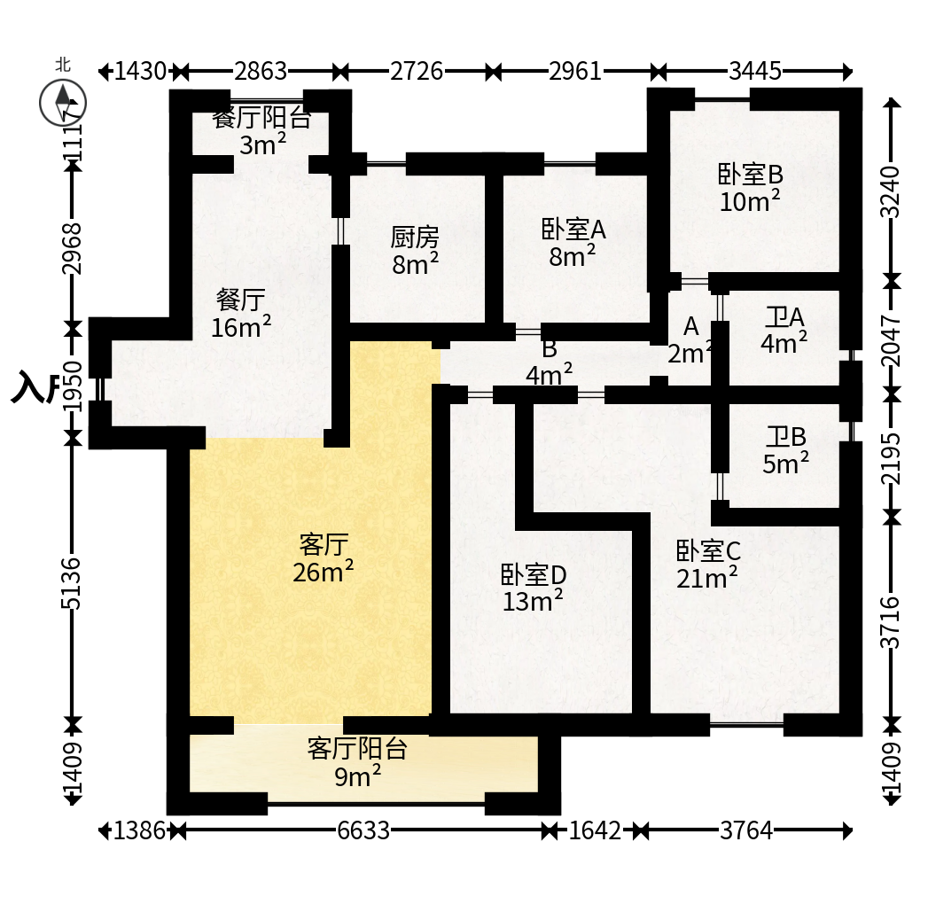 龙湖铂金中心（龙湖春江郦城）  4室2厅2卫    259.0万户型图