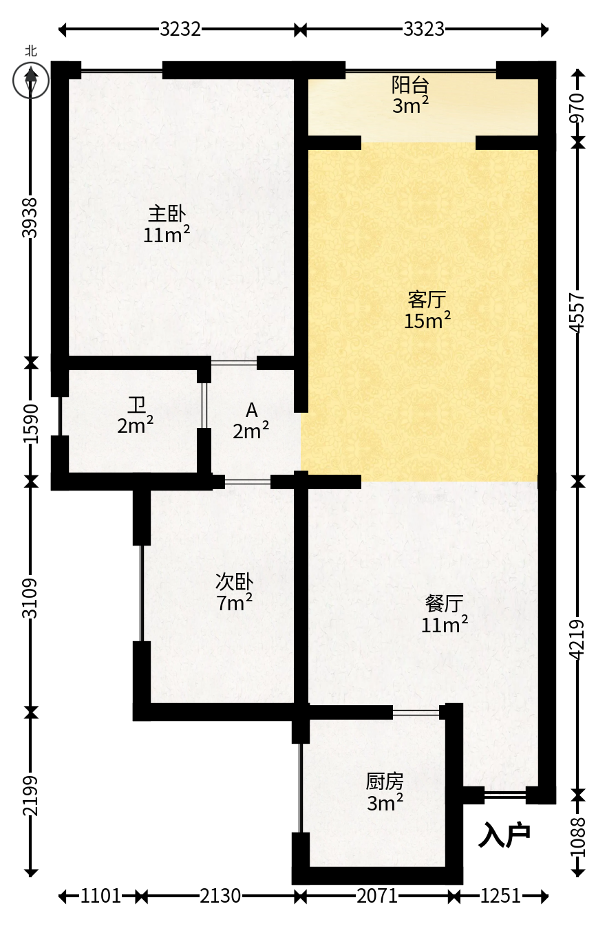 水岸世景  2室2厅1卫   62.00万户型图