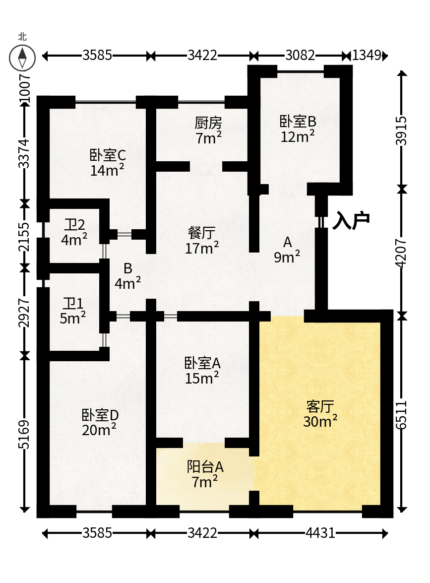 中城丽景香山园  3室2厅2卫   160.00万户型图