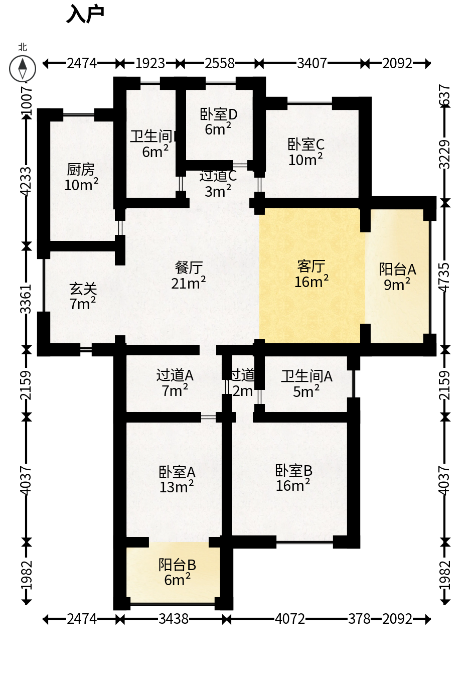 大鸿杰座  4室2厅2卫    204.99万户型图