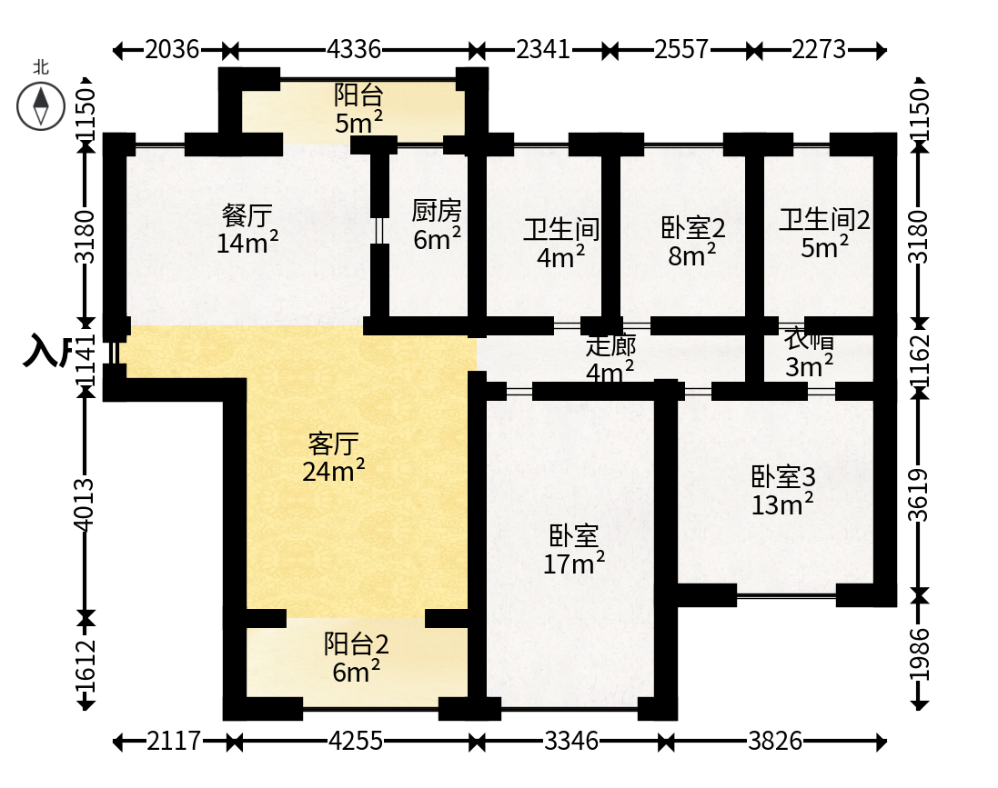辉煌国际城一期  3室2厅2卫    106.0万户型图