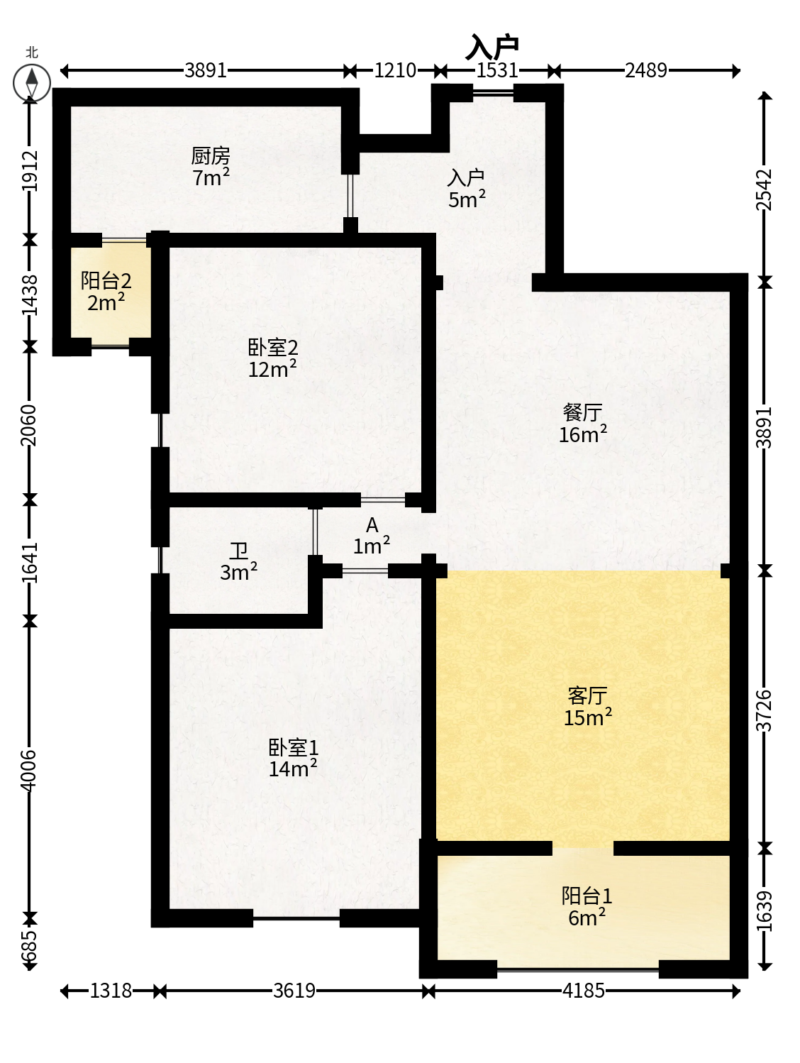 剑桥名门  2室2厅1卫   70.00万户型图